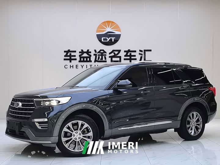 Ford Explorer EcoBoost 285 AWD Fashion Edition 6-Seater