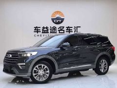Ford Explorer 2020 EcoBoost 285 AWD Fashion Edition 6-Seater - ფოტო 1