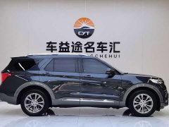 Ford Explorer 2020 EcoBoost 285 AWD Fashion Edition 6-Seater - ფოტო 20