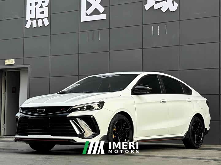 Geely Binrui 2022 Binrui COOL 1.5T DCT Lightning Edition - ავტომობილი ჩინეთიდან