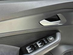 Geely Binrui 2022 Binrui COOL 1.5T DCT Lightning Edition - ფოტო 16