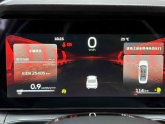 Geely Binrui 2022 Binrui COOL 1.5T DCT Lightning Edition - ფოტო 3