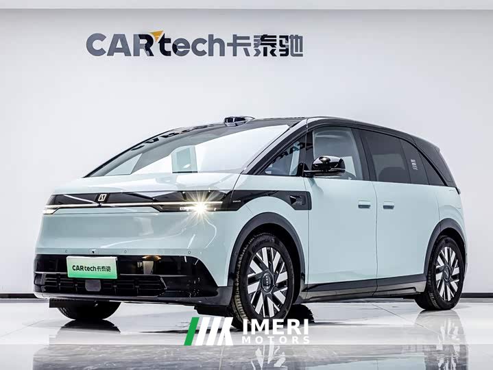 Zeekr Geely Zeekr MIX 2025 Smart Driving Edition - ავტომობილი ჩინეთიდან