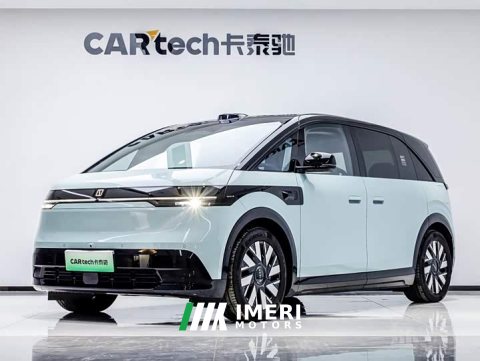 2026 Zeekr Geely Zeekr MIX 2025 Smart Driving Edition - ავტომობილი ჩინეთიდან