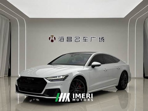 2023 Audi A7 45 TFSI Premium Edition - ავტომობილი ჩინეთიდან