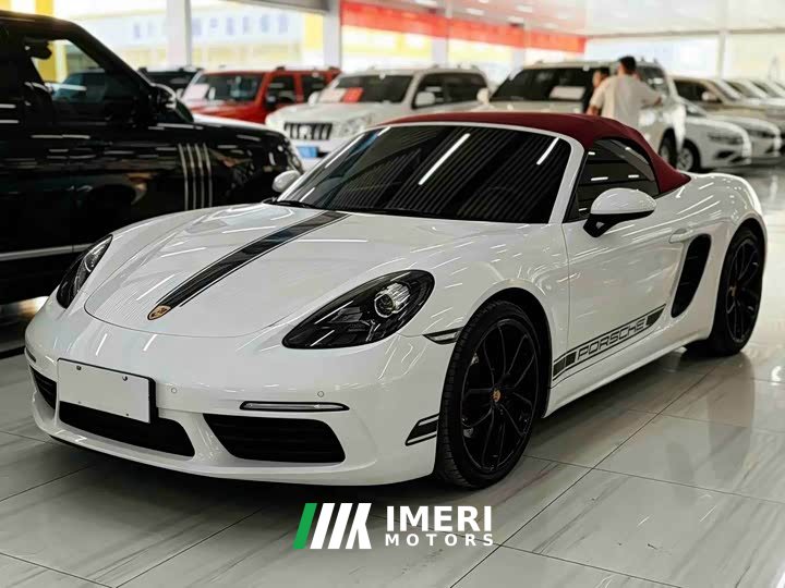 Porsche 718 2023 Boxster Style Edition 2.0T - ავტომობილი ჩინეთიდან