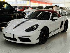 Porsche 718 2023 Boxster Style Edition 2.0T - ფოტო 1