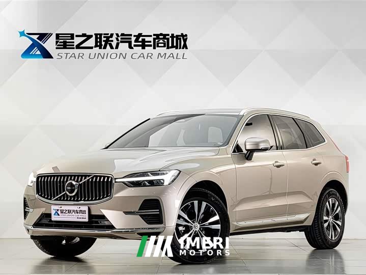 Volvo XC60 2023 B5 AWD Smart Luxury Edition - ავტომობილი ჩინეთიდან