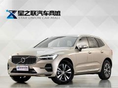 Volvo XC60 2023 B5 AWD Smart Luxury Edition - ფოტო 1