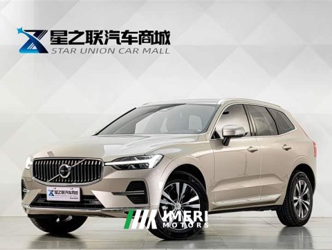 2022 Volvo XC60 2023 B5 AWD Smart Luxury Edition - ავტომობილი ჩინეთიდან