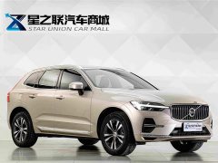 Volvo XC60 2023 B5 AWD Smart Luxury Edition - ფოტო 5