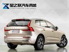 Volvo XC60 2023 B5 AWD Smart Luxury Edition - ფოტო 6