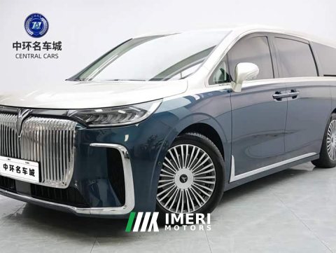 2025 Voyah Lantu Dreamchaser PHEV AWD Flagship Kunpeng Edition - ავტომობილი ჩინეთიდან