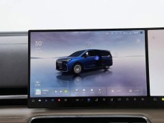 Voyah Lantu Dreamchaser PHEV AWD Flagship Kunpeng Edition - ფოტო 10