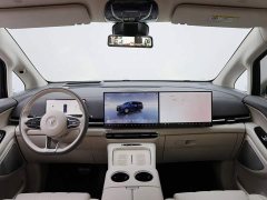 Voyah Lantu Dreamchaser PHEV AWD Flagship Kunpeng Edition - ფოტო 9