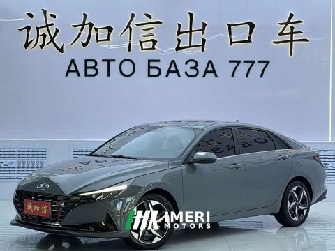 2022 Hyundai Elantra 1.5L CVT GLX Elite - ავტომობილი ჩინეთიდან