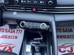 Hyundai Elantra 1.5L CVT GLX Elite - ფოტო 12