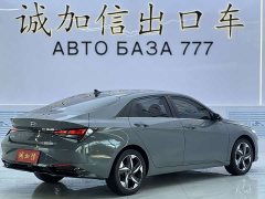 Hyundai Elantra 1.5L CVT GLX Elite - ფოტო 4