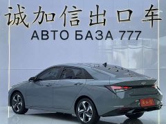 Hyundai Elantra 1.5L CVT GLX Elite - ფოტო 6