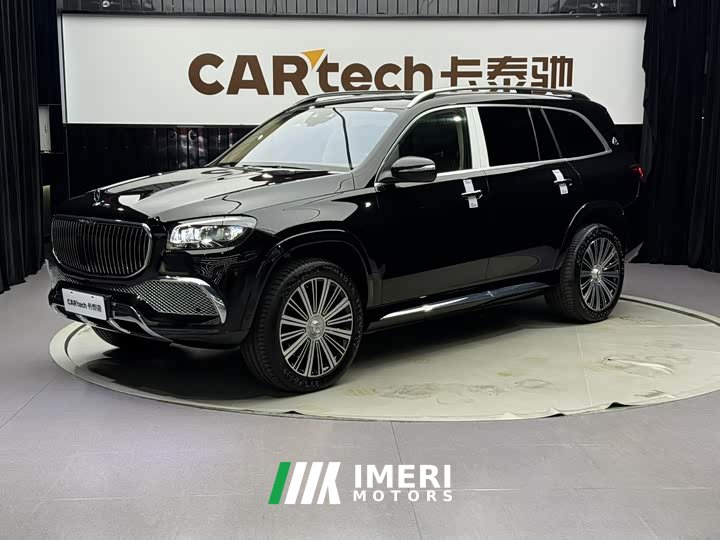 Mercedes-Benz Maybach GLS 480 4MATIC - ავტომობილი ჩინეთიდან