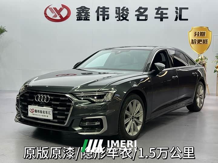Audi A6L 45 TFSI Premium Dynamic - ავტომობილი ჩინეთიდან