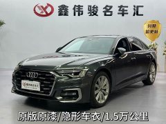 Audi A6L 45 TFSI Premium Dynamic - ფოტო 1