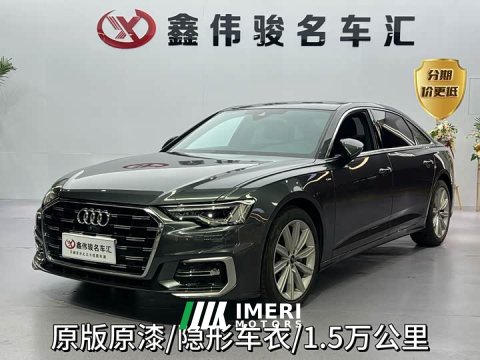2024 Audi A6L 45 TFSI Premium Dynamic - ავტომობილი ჩინეთიდან