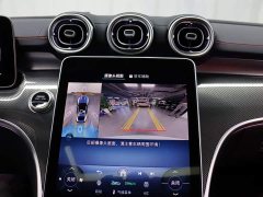 Mercedes-Benz Mercedes-AMG CLE 53 4MATIC Coupe 2024 - ფოტო 17