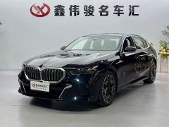 BMW 5 Series 530Li Luxury M Sport Package - ფოტო 2