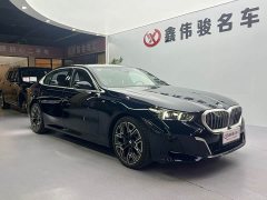 BMW 5 Series 530Li Luxury M Sport Package - ფოტო 4