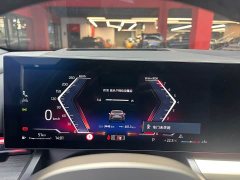 BMW 5 Series 530Li Luxury M Sport Package - ფოტო 8