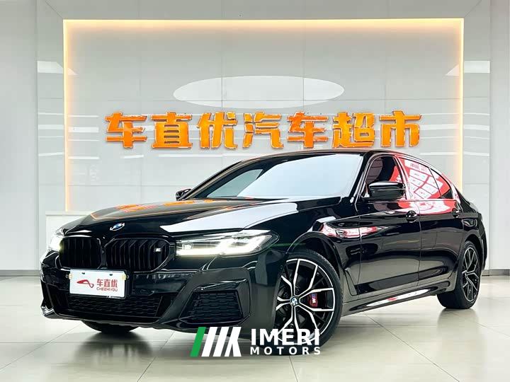 BMW 5 Series 530Li Luxury M Sport Package
