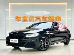 BMW 5 Series 2022 530Li Luxury M Sport Package - ფოტო 1