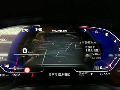 BMW 5 Series 2022 530Li Luxury M Sport Package - ფოტო 16