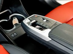 BMW X1 2023 sDrive25Li M Sport Package - ფოტო 11