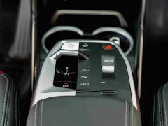 BMW X1 2023 sDrive25Li M Sport Package - ფოტო 14