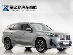 BMW X1 2023 sDrive25Li M Sport Package - ფოტო 5