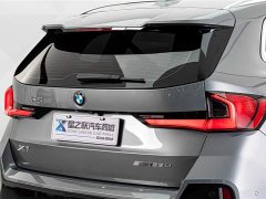 BMW X1 2023 sDrive25Li M Sport Package - ფოტო 8