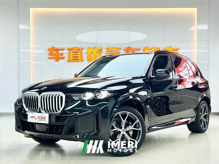 BMW X5 xDrive 30Li M Sport Exclusive Night Edition Package