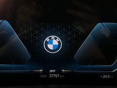 BMW X5 2023 xDrive 30Li M Sport Exclusive Night Edition Package - ფოტო 15