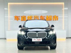BMW X5 2023 xDrive 30Li M Sport Exclusive Night Edition Package - ფოტო 3