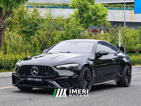 2025 Mercedes-Benz Mercedes-AMG CLE 53 4MATIC Coupe