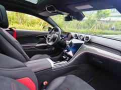 Mercedes-Benz Mercedes-AMG CLE 53 4MATIC Coupe - ფოტო 7