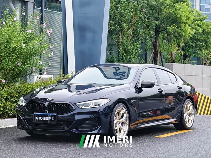BMW 8 Series 840i xDrive Four-Door Coupe M Sport Package