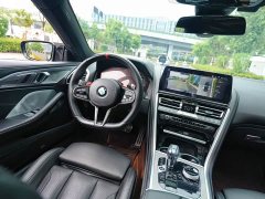 BMW 8 Series 2022 840i xDrive Four-Door Coupe M Sport Package - ფოტო 11
