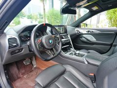 BMW 8 Series 2022 840i xDrive Four-Door Coupe M Sport Package - ფოტო 6