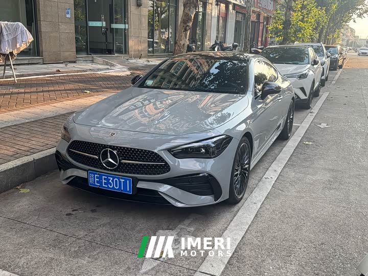 Mercedes-Benz CLE 300 4MATIC Luxury Coupe