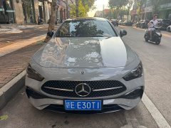 Mercedes-Benz CLE 300 4MATIC Luxury Coupe - ფოტო 2