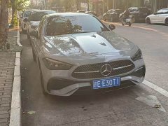 Mercedes-Benz CLE 300 4MATIC Luxury Coupe - ფოტო 4