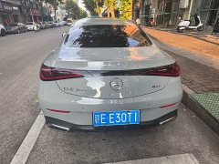 Mercedes-Benz CLE 300 4MATIC Luxury Coupe - ფოტო 5